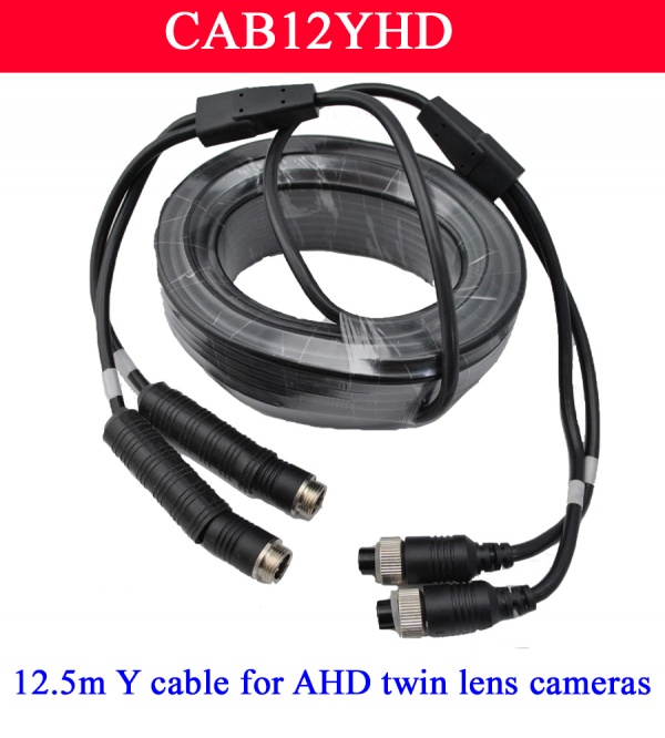 12.5 M Y cable for our AHD dual reversing camera range